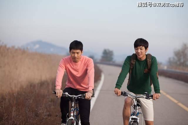 同学|腐剧推荐丨《夜间飞行》韩国双男主电影，青春校园