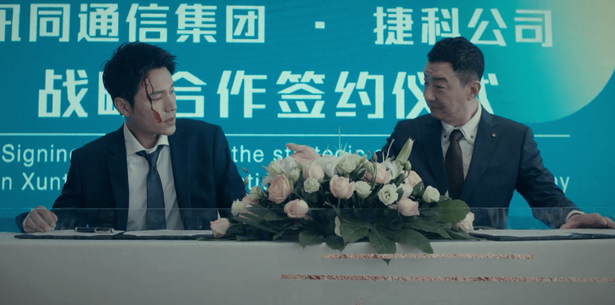 《输赢》百度云(全49集全加长版)网盘【1080P已完结】完整资源已更新 - 小轻秀场