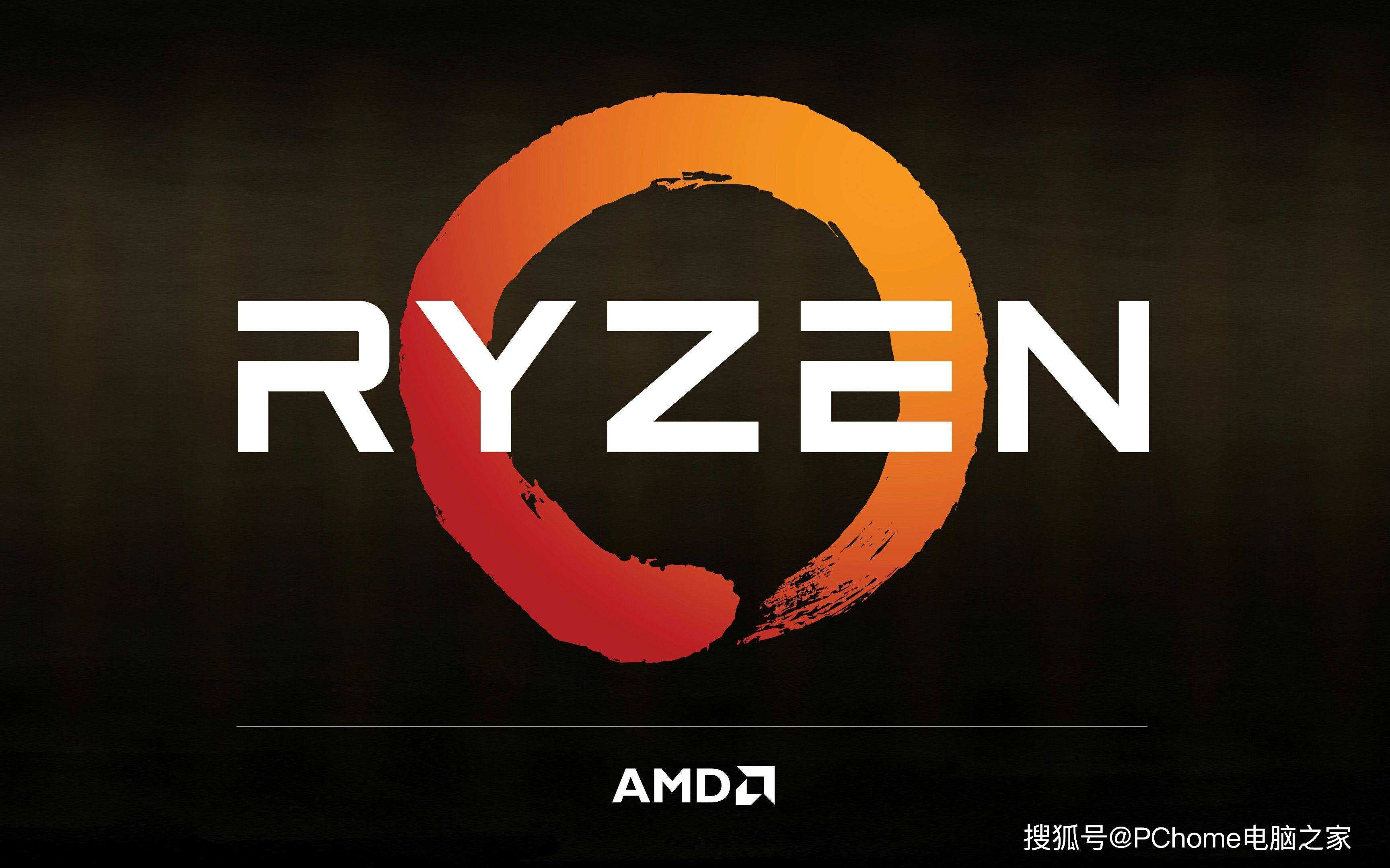 r96900hx处理器细节再被曝光将配备radeon680m核显