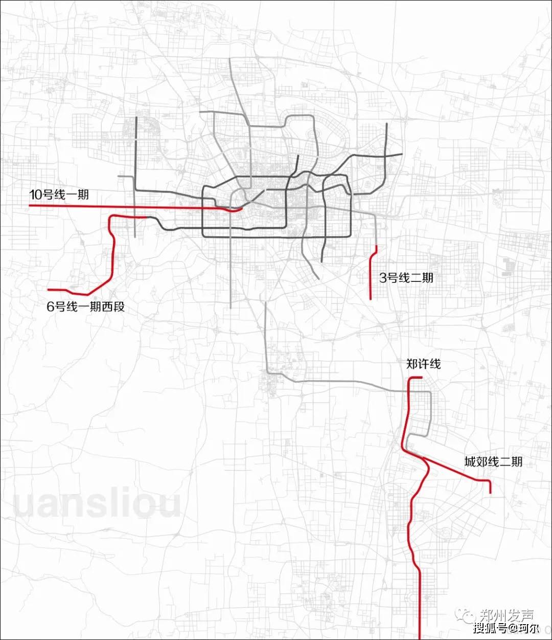 鄭州6條高速路開建,5條地鐵線要開通!_交通運輸局_項目_許昌