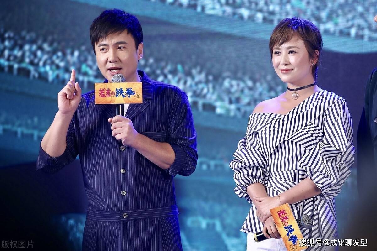 发型马丽换了新发型后，整个人的气质都变了，网友：这才是40岁的状态