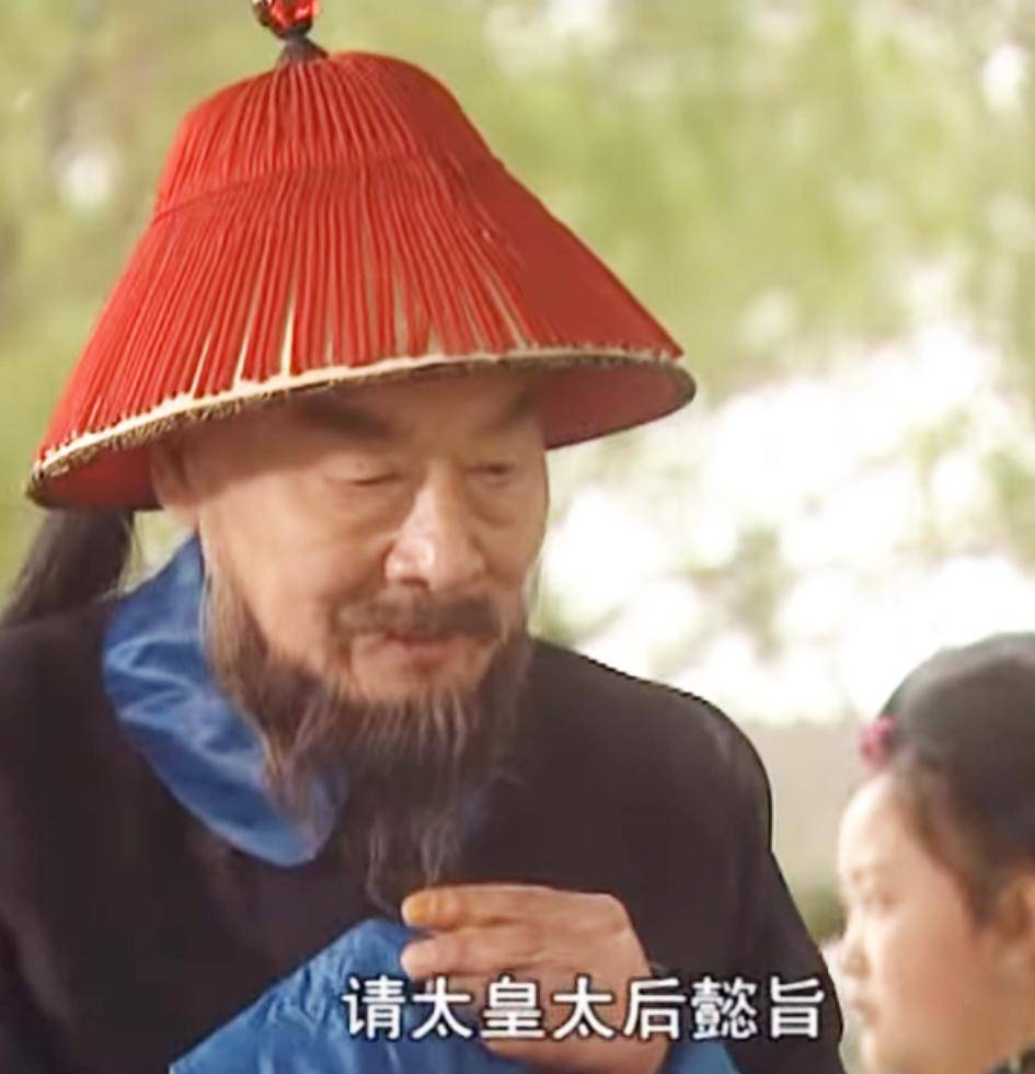 鳌拜会意,恭敬道:"请太皇太后懿旨.