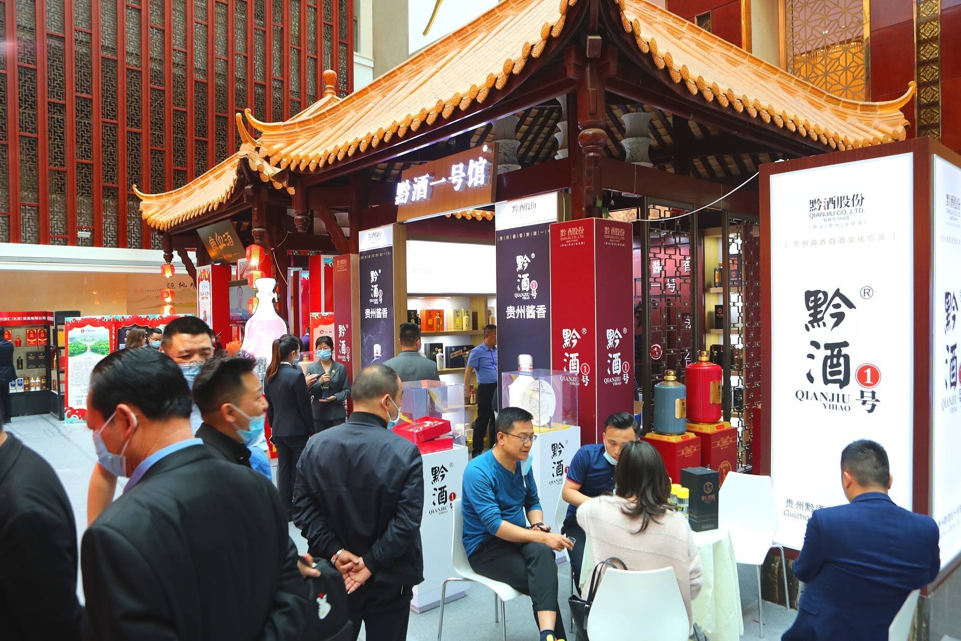 2022武汉秋季糖酒会_广场_中国食品_规模