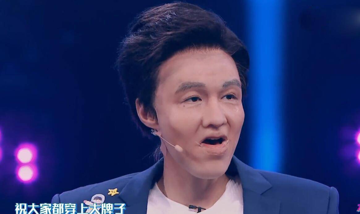 陈伟霆|这都什么鬼？造型草率又敷衍的《百变大咖秀》，我真被尬到了