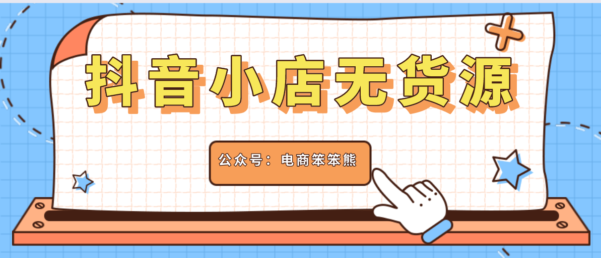 6659c833701f497fbbe7a393358b7e8c.png