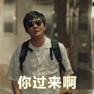 演技|年末最佳黑马之作《对手》豆瓣8.1分！知乎9.3分