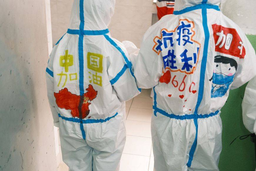 步伐|福州市融侨小学：超萌超酷！体艺节开幕式燃爆