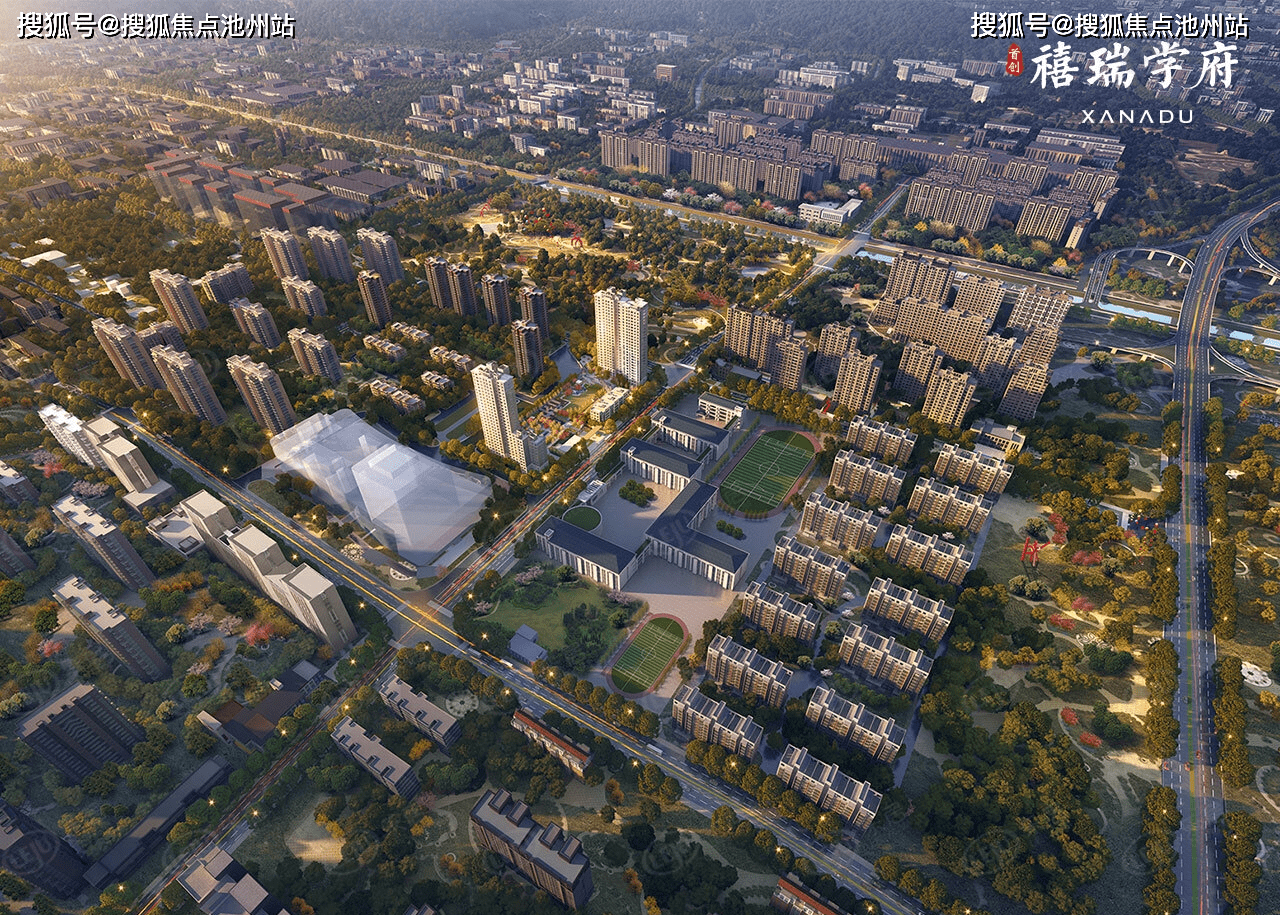 官网首创禧瑞学府售楼处电话售楼处地址售楼中心24小时电话详情