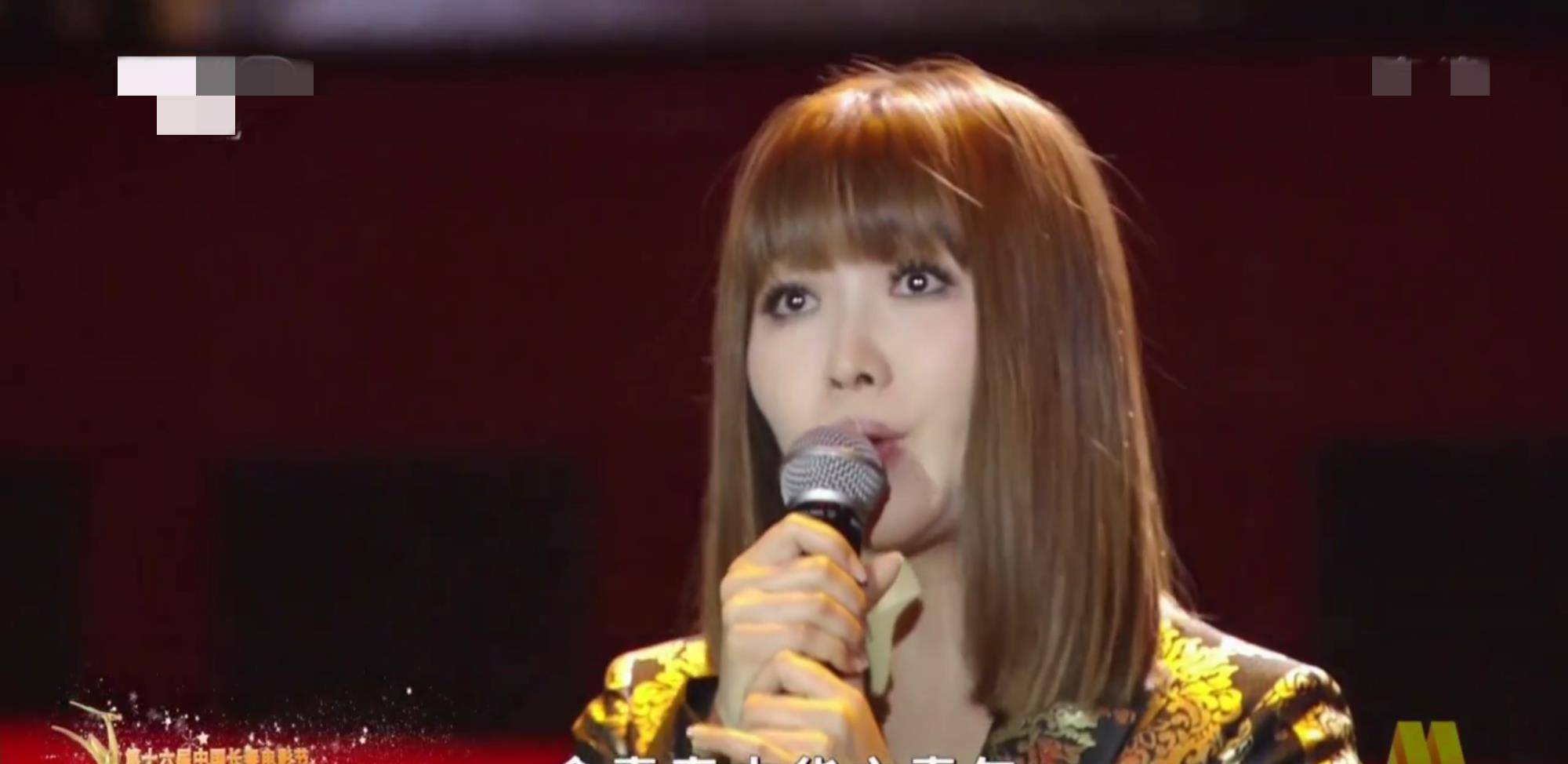 邓萃雯 长春电影节：邓萃雯发福，景甜“霸总范”，蔡少芬张晋又秀恩爱了