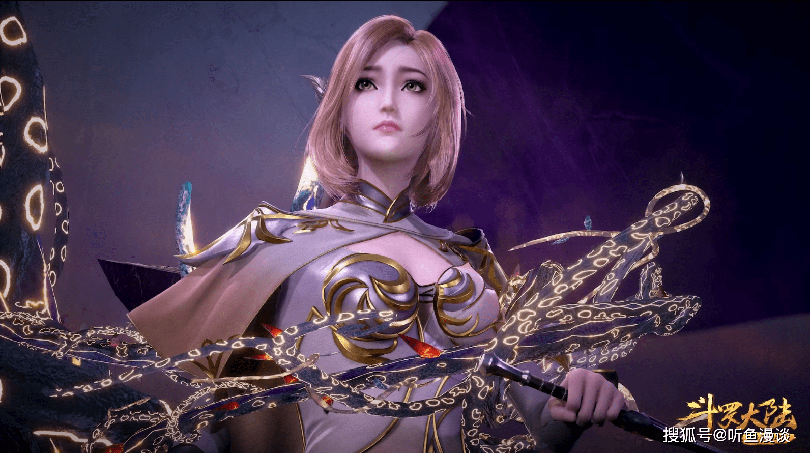 原创盘点四位即便被唐三捆绑依然喜欢三哥的美女你最心疼哪位