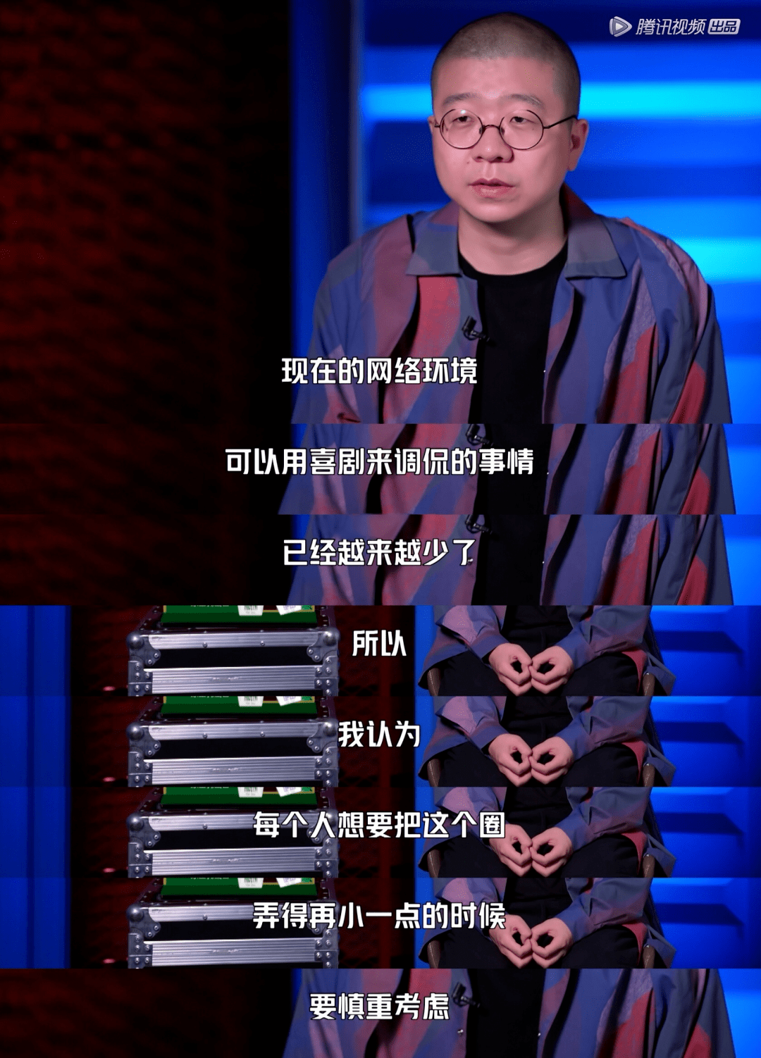 喜剧|《脱口秀跨年2021》背后，是喜剧综艺的丰收