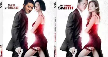 演技|年末最佳黑马之作《对手》豆瓣8.1分！知乎9.3分