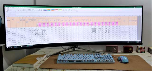 功能|蚂蚁电竞ANT491UC图赏：49寸配准4K分辨率，打造显示器中的爱马仕