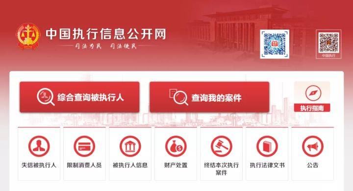 怎么识别人品 099175368ea84b968749d3d6df756430.jpeg