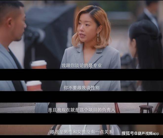 筹备|《爱很美味》电影版筹备中，手绘海报率先曝光，有望明年上映