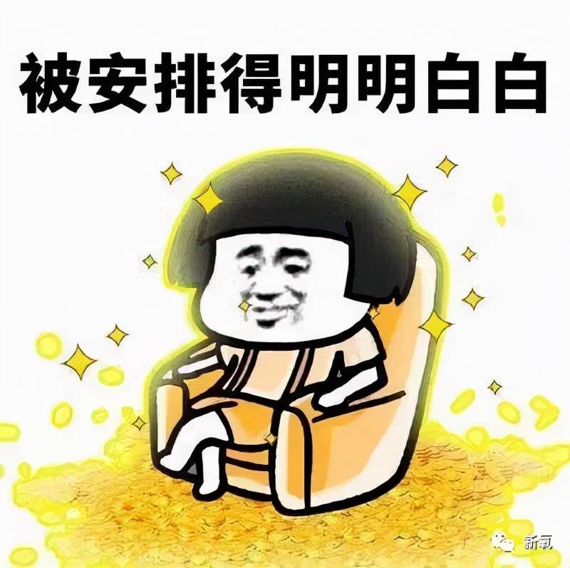 因为这些“不完美”基因，究竟是礼物还是不讨喜的痛处？