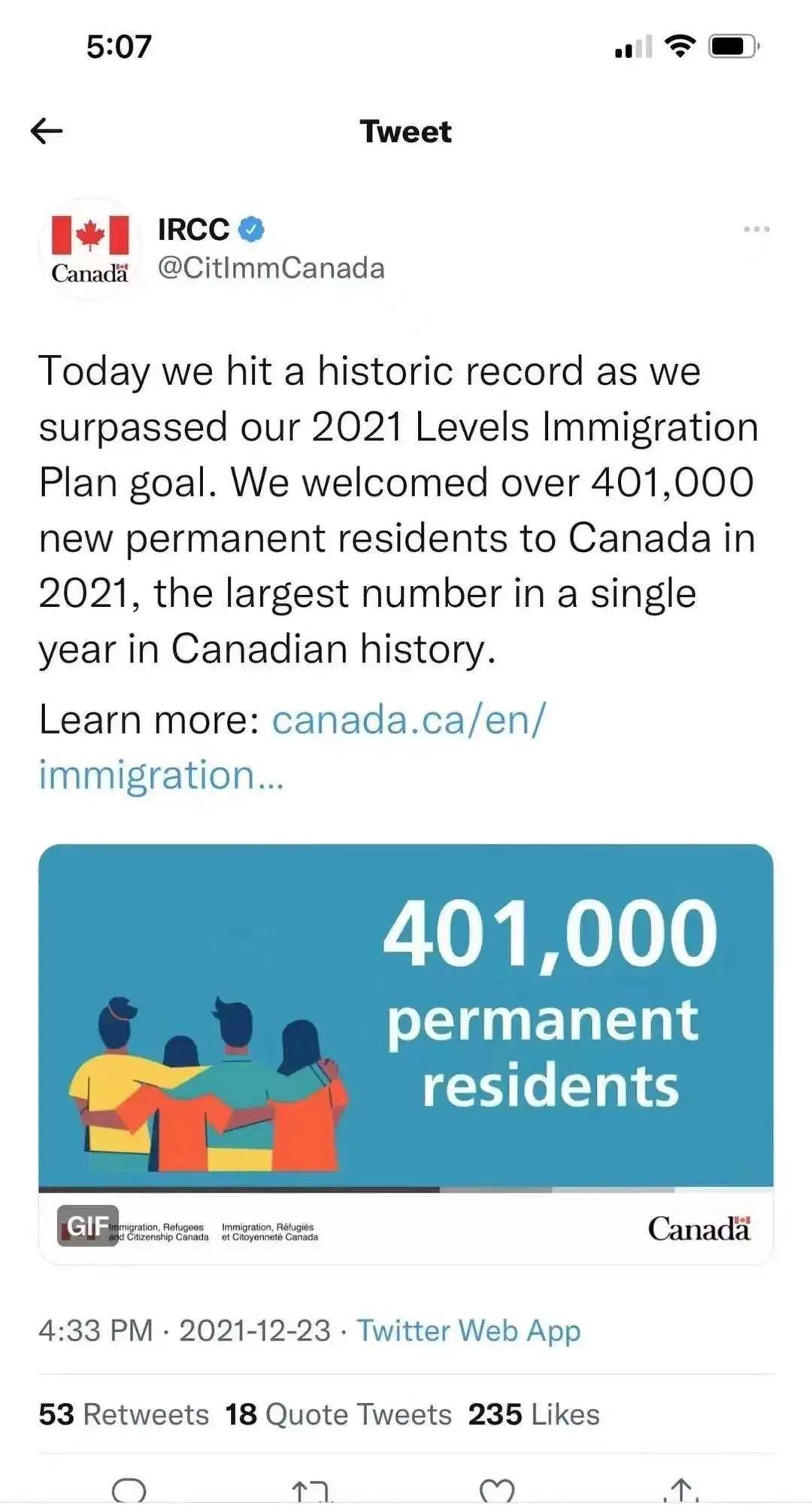加拿大政府公布移民计划 移民到2020年增至34万