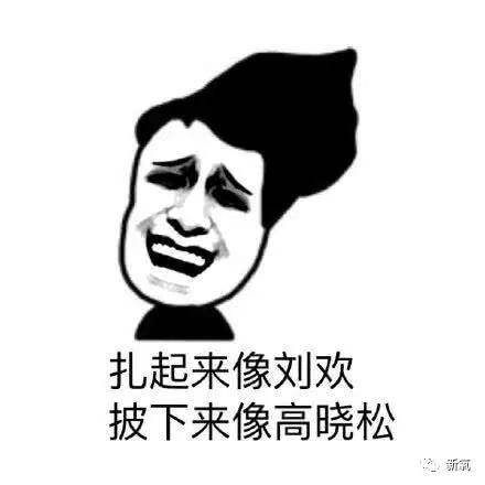 因为这些“不完美”基因，究竟是礼物还是不讨喜的痛处？