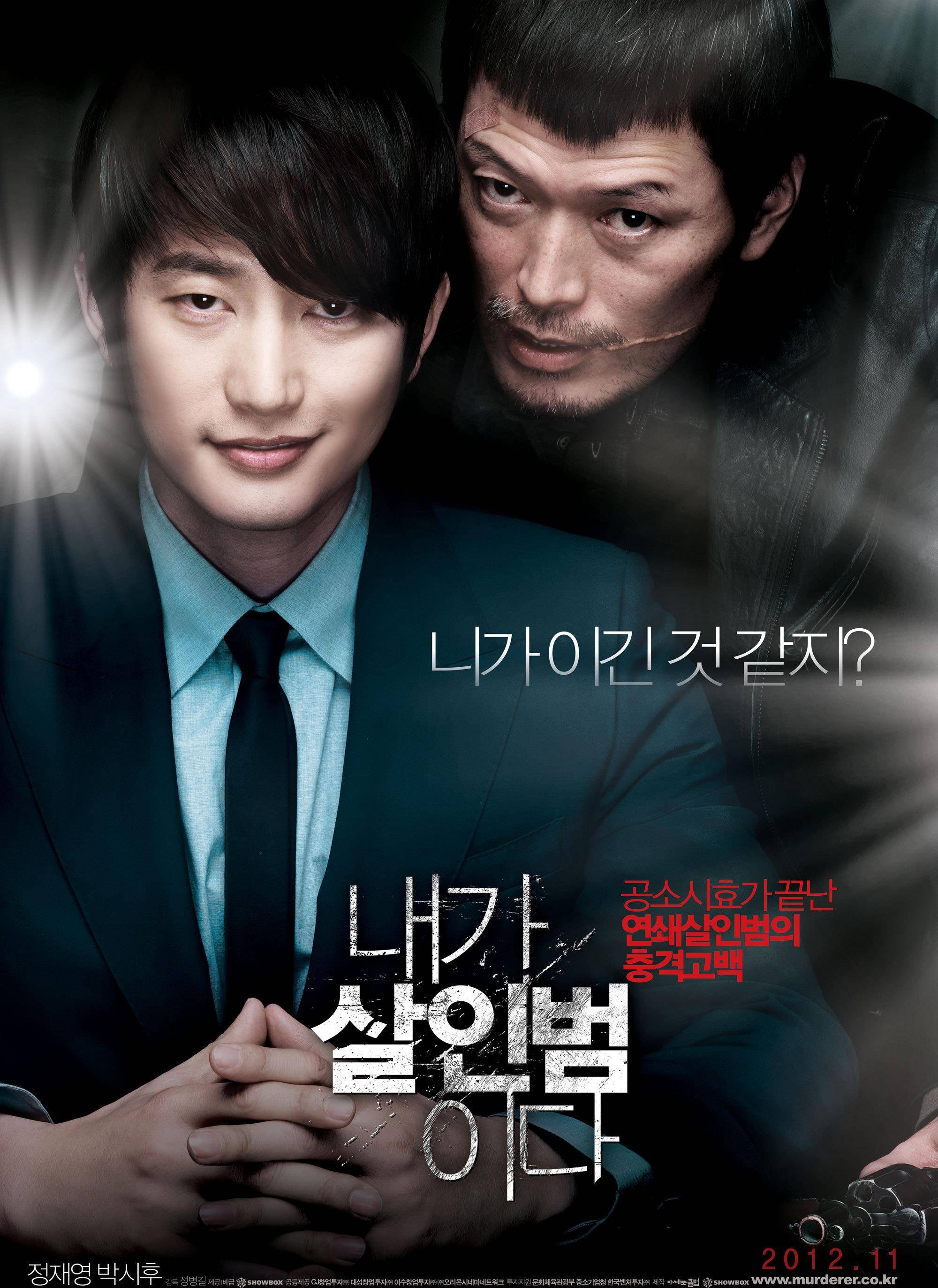 免费在线观看韩国影视 2f5c30ca8e64466fadb4e4e85af6a59f.jpeg