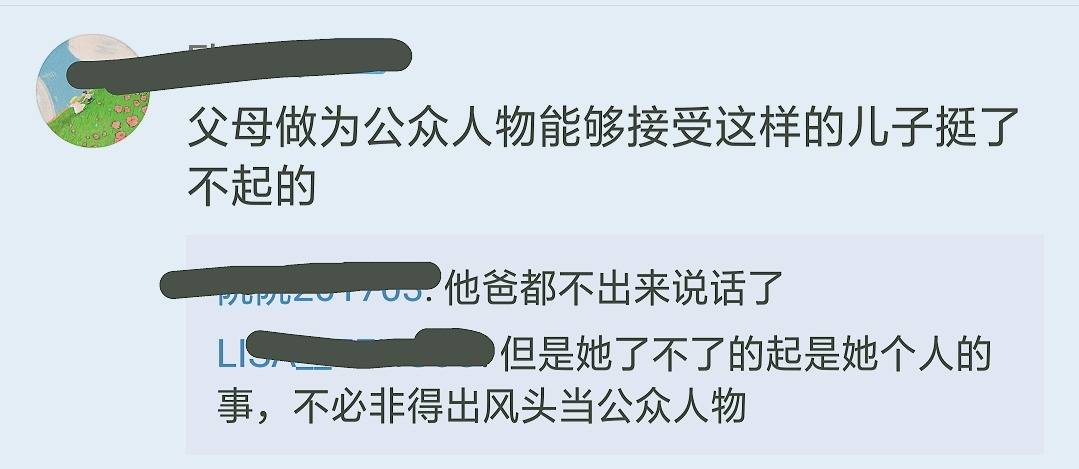 怎么才能自己做自己想要的表情 2fb340b6288e4bdebac0991a0976b964.jpeg