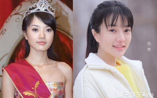 女主持|这个女主持怎么比嘉宾争议还大?