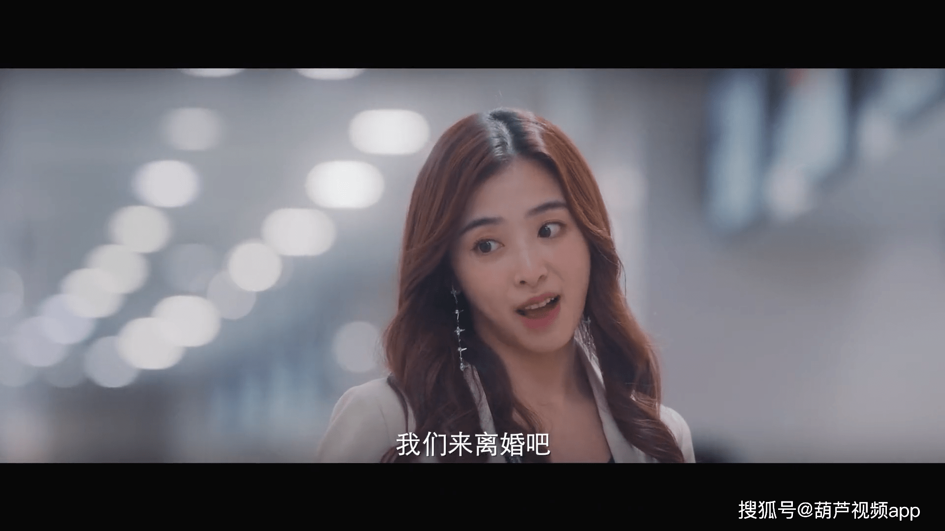 筹备|《爱很美味》电影版筹备中，手绘海报率先曝光，有望明年上映