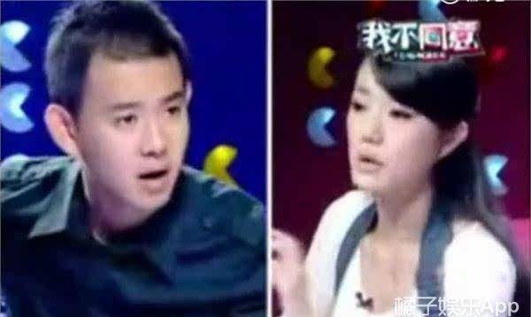 女主持|这个女主持怎么比嘉宾争议还大?