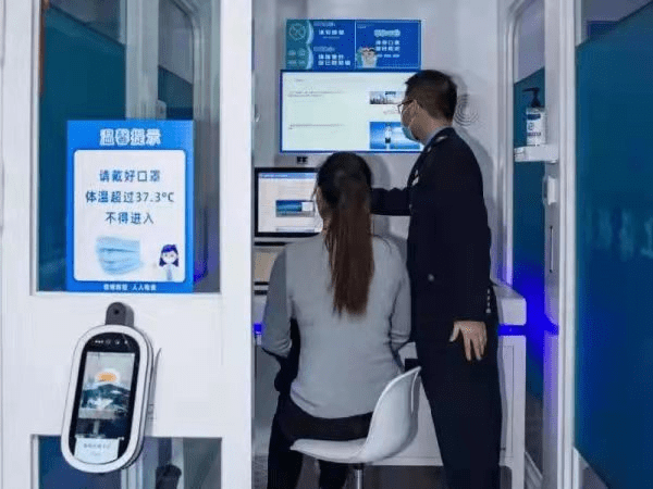 传统|“零次跑”时代来了!上海首个5G代开发票服务厅在这里!