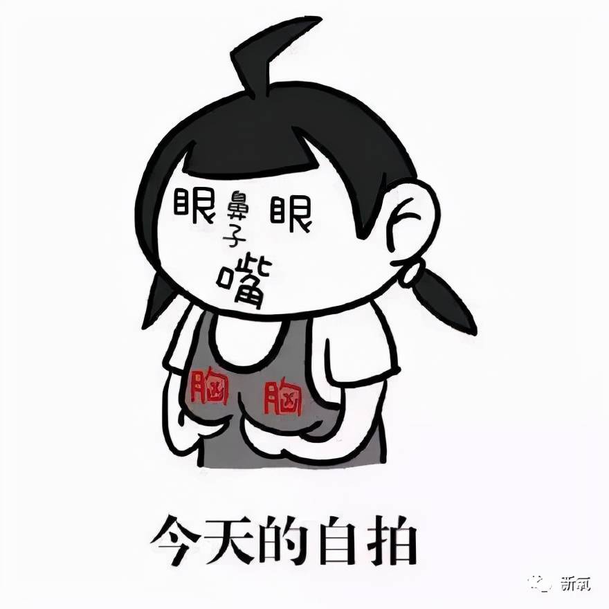 因为这些“不完美”基因，究竟是礼物还是不讨喜的痛处？