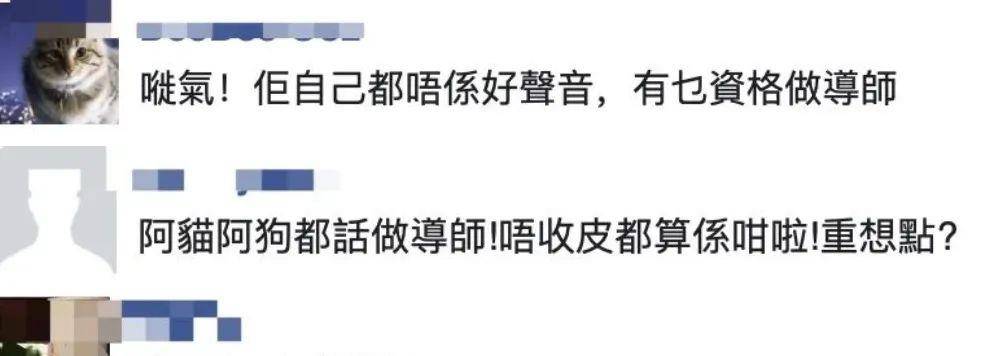 连破一|《好声音》风光不再，谢霆锋也难挽收视下滑颓势，连破一都困难