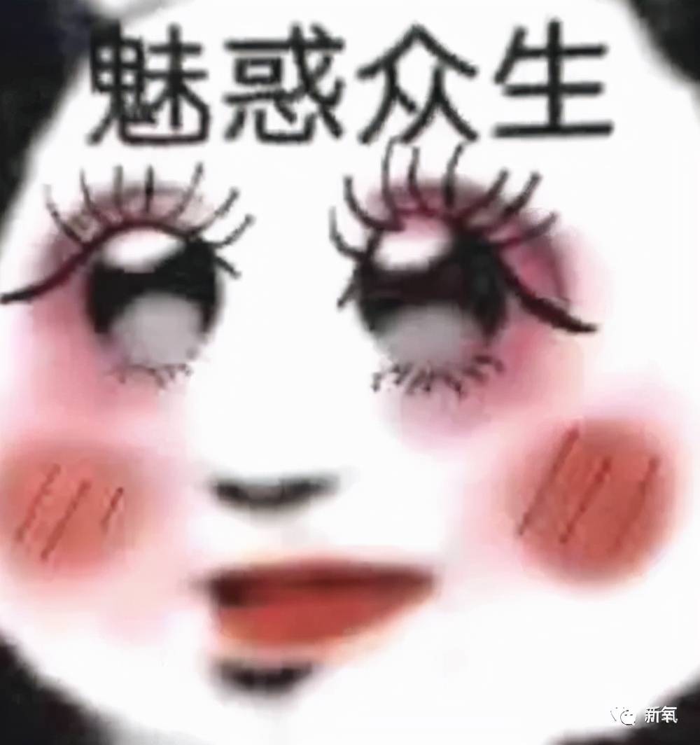 因为这些“不完美”基因，究竟是礼物还是不讨喜的痛处？