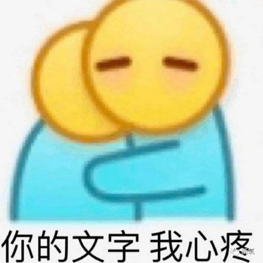 因为这些“不完美”基因,究竟是礼物还是不讨喜的痛处?