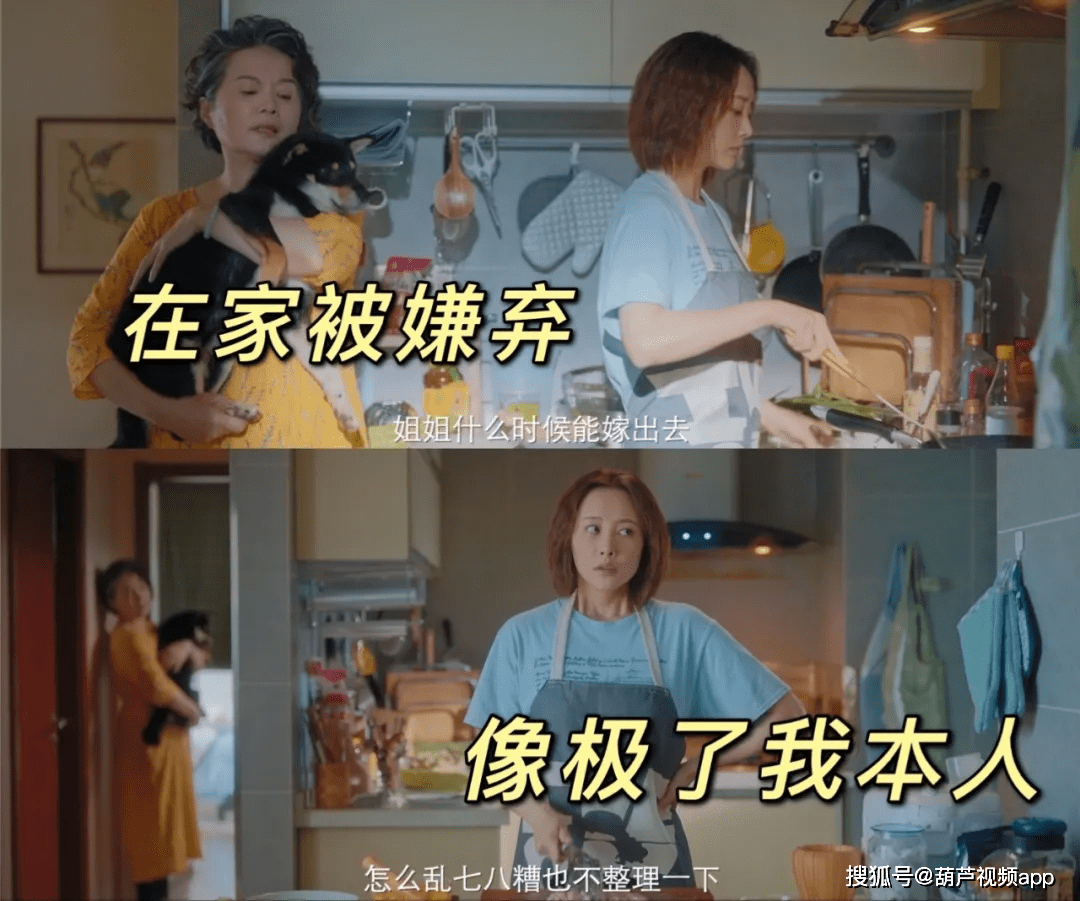 筹备|《爱很美味》电影版筹备中，手绘海报率先曝光，有望明年上映