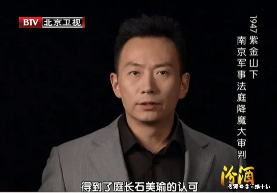 丁克15年愁坏婆婆,41岁产女全家乐开怀_谭江海_北京广播学院_青岛