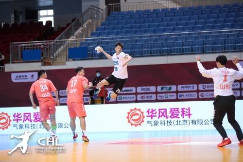 “央视杯”2021中国男子手球超级联赛圆满落幕，华风爱科气象加持！