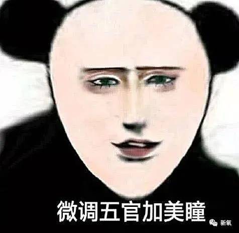 因为这些“不完美”基因，究竟是礼物还是不讨喜的痛处？
