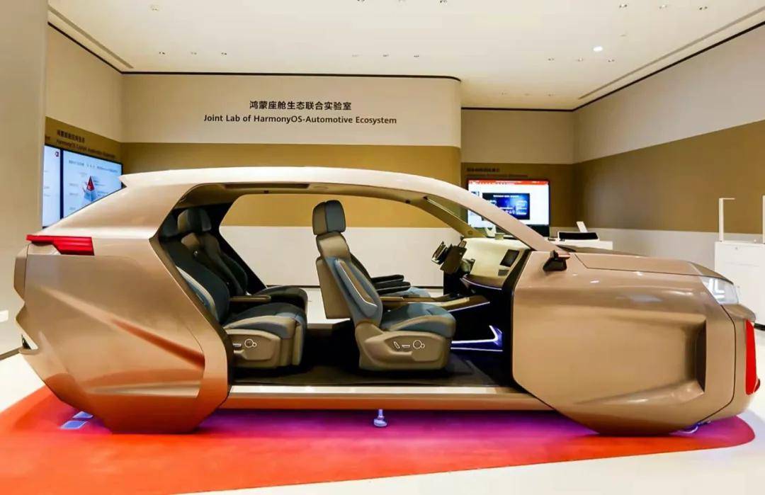 ICT赋能汽车产业智能化,华为如何助力车企“造好车”_搜狐汽车_搜狐网