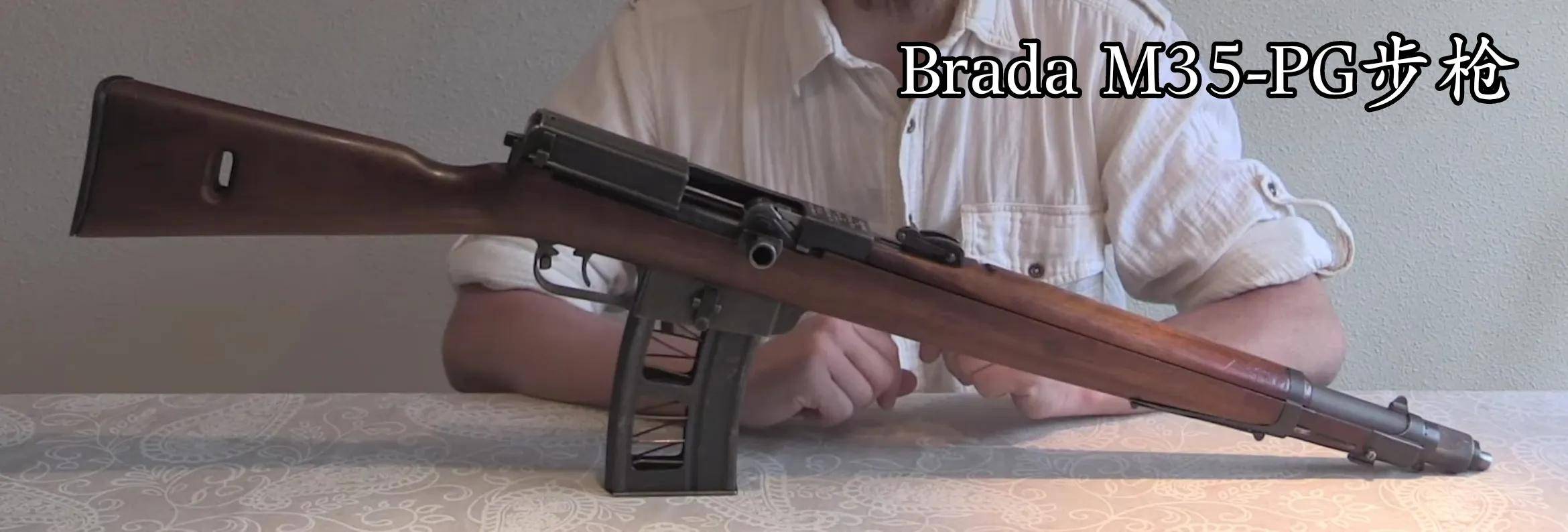 意大利轻武器发展史——「步枪篇全面解析」_制式武器_beretta_系列