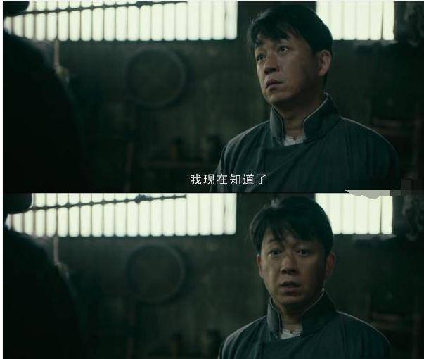 晚节不保|《怒晴湘西》临近尾声男主人设遭质疑,评分骤降恐晚节不保