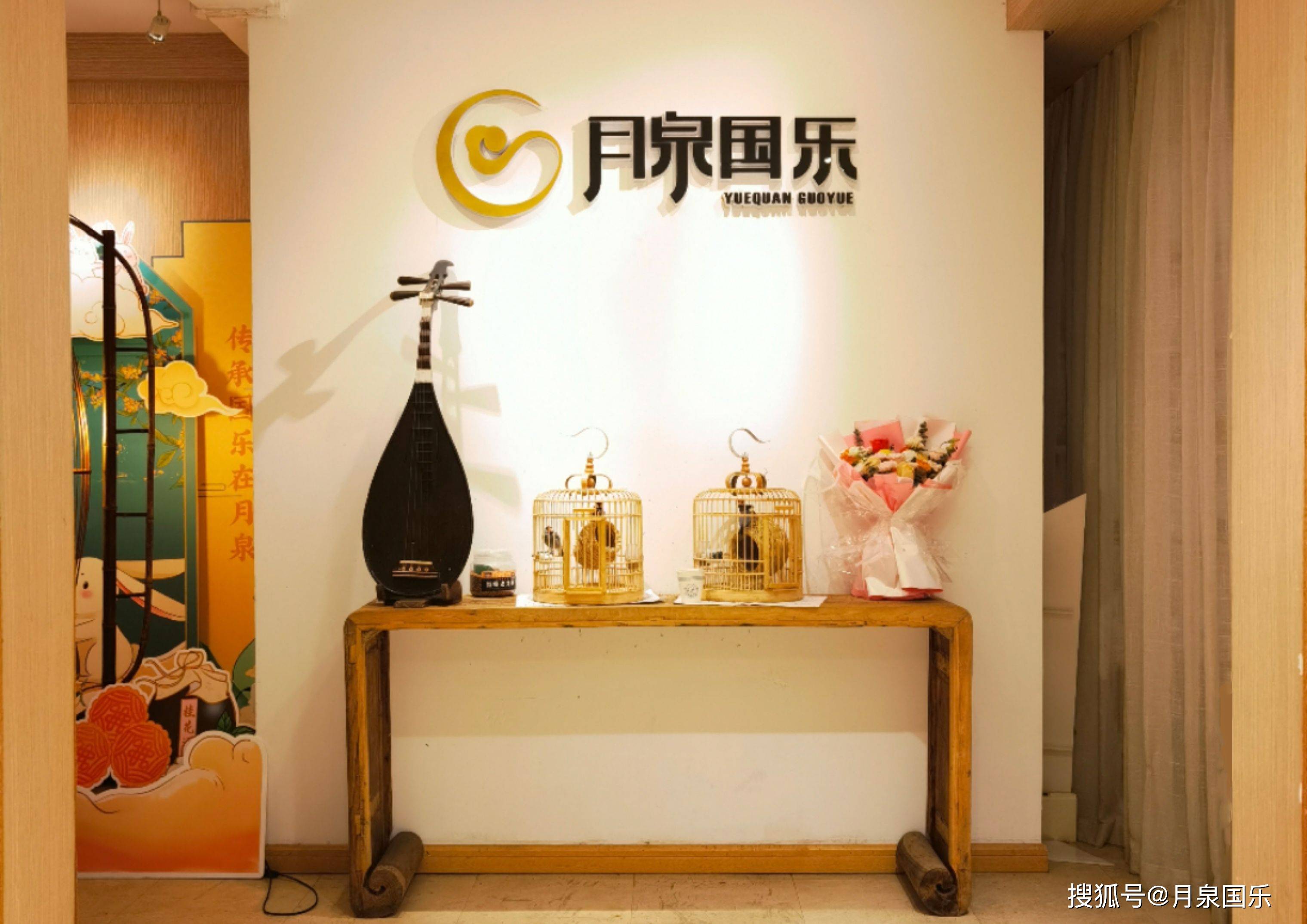 治愈|月泉国乐|湖南卫视《时光音乐会》再夺冠，还原最真挚的音乐态度