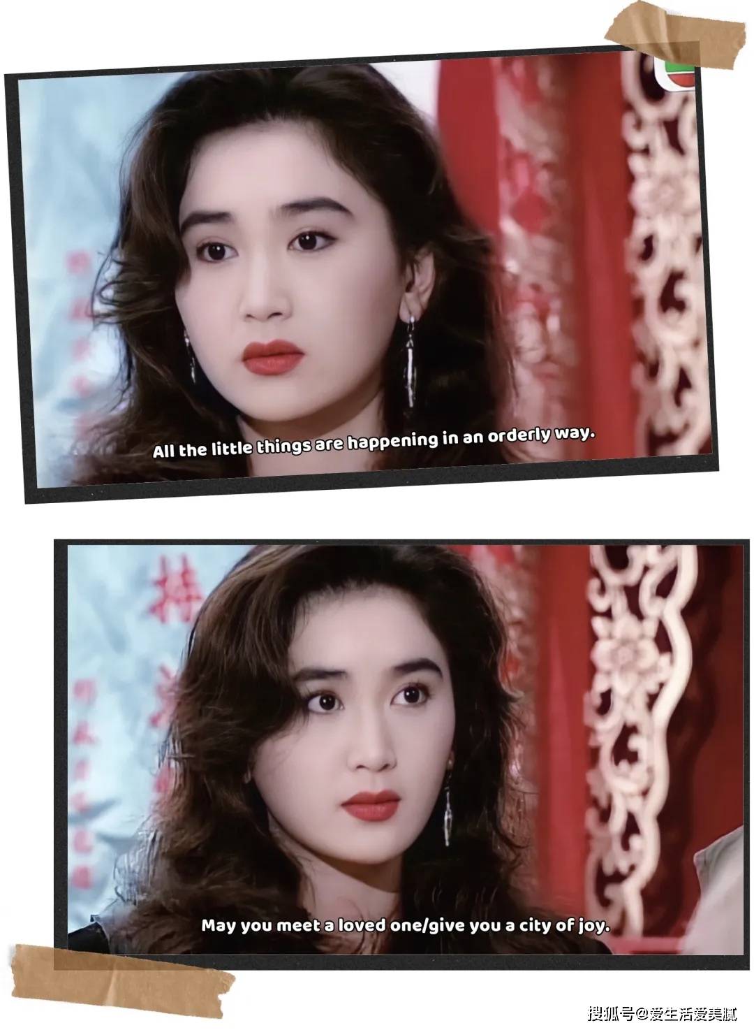 Vuitton嘉宜老师小课堂:一出道就“碰瓷”张柏芝的95年小花凭什么成为新一代内娱颜霸