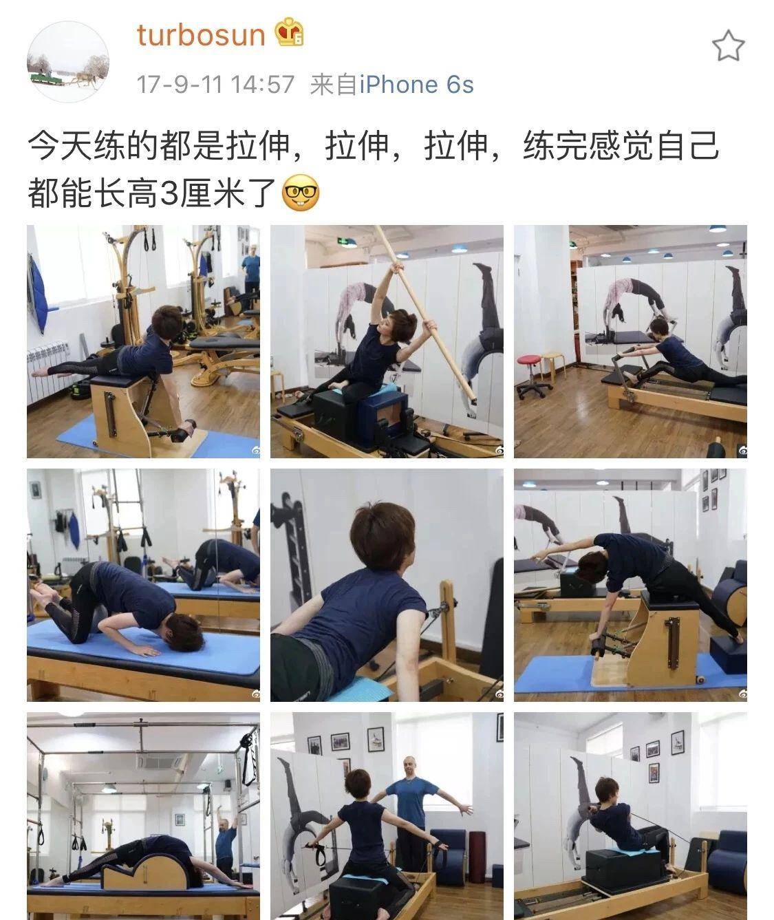 女明星37岁的全智贤美得过于高调？无滤镜的素颜肌也太能打了吧！