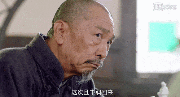 民国|《芝麻胡同》的京味幽默,犹如看了第一届民国逗哏大赛…