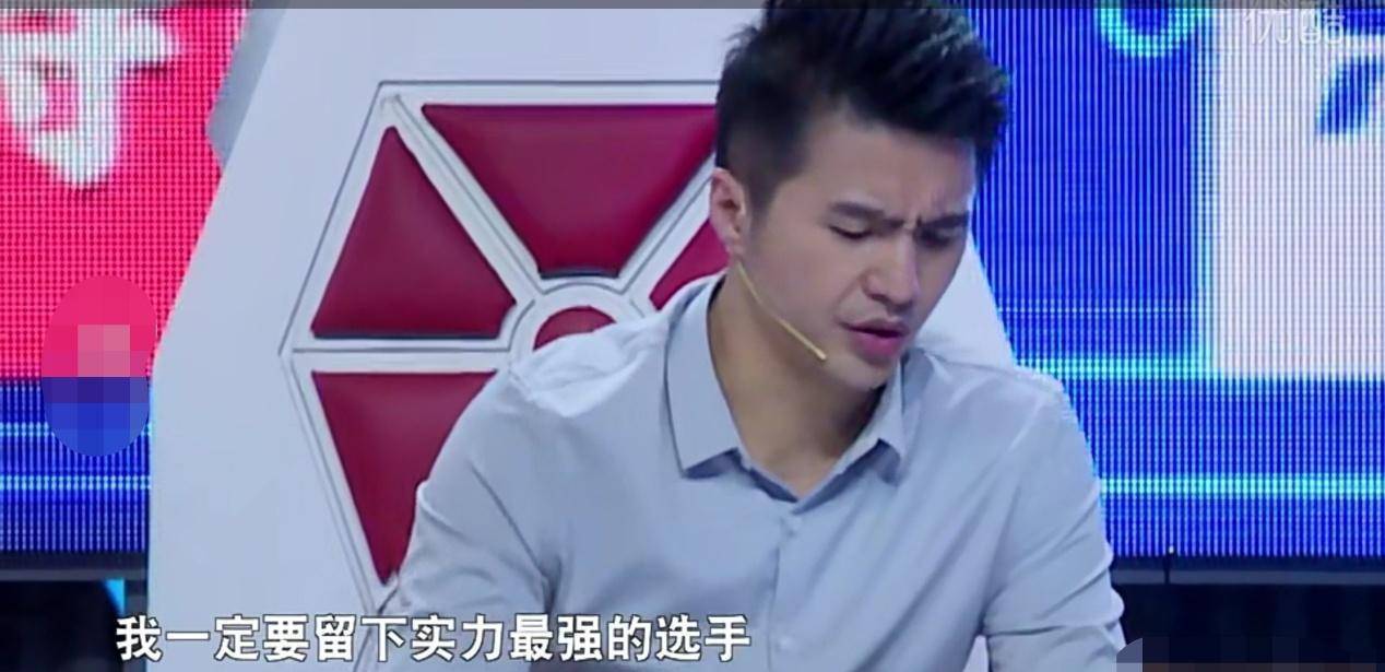 戚薇|《最强大脑》戚薇魏坤琳上演“一出好戏”，网友却表示“粉转黑”