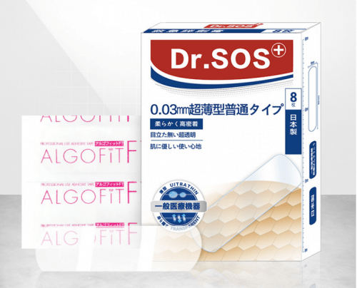 3aba76db84274ae0a982efbf804830b4.png