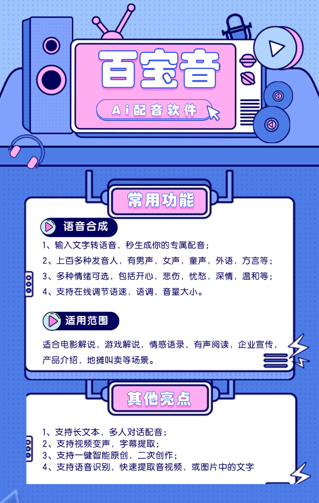 4907c654d3324b4690dc4d6ac44e857f.png