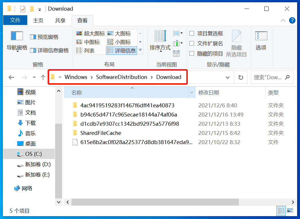 电脑c盘满了怎么办 c盘明明没东西却显示满了