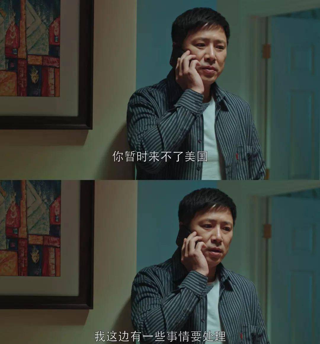 原生家庭|《都挺好》苏明玉:被原生家庭毁掉的人,应该如何救赎自己