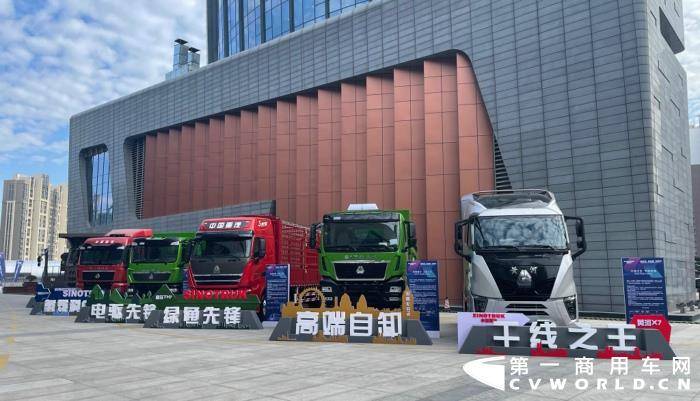 抢鲜中国重汽2022年商务大会来了有亮点速围观