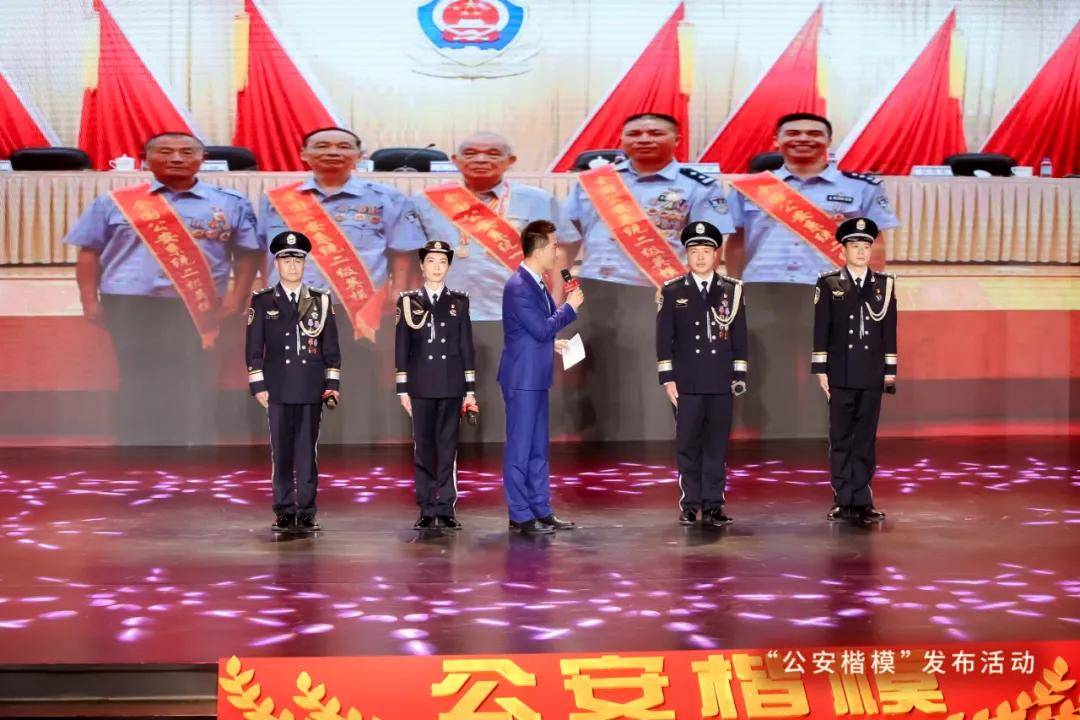 杨仁德结合22年的从警经历,回答了福州车站派出所"